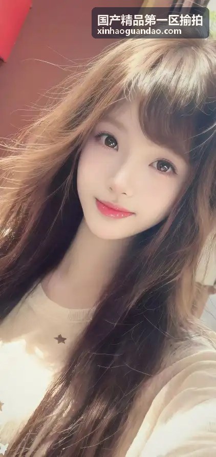 国产精品第一区揄拍之都市丽人
